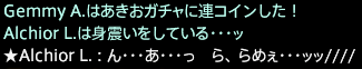 201606140010