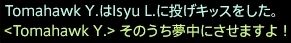 201507130050
