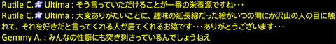 201909210028