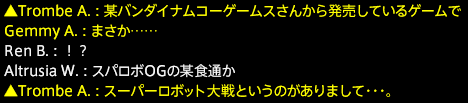 201601140089