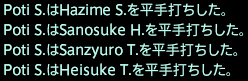 201807060024