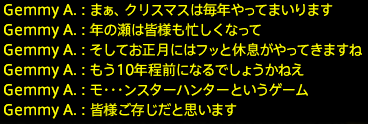 201912140031