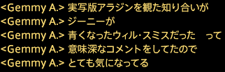 201908210051