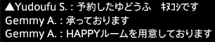 201612230001