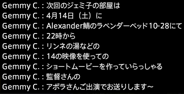 201804080077