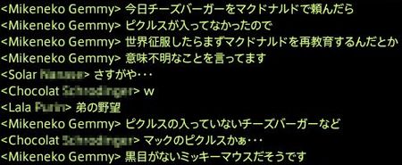 201410230031