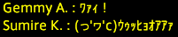 201812090083