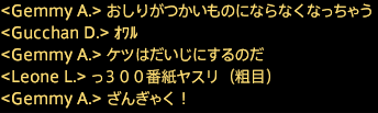 201907070028