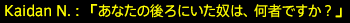 201709030090