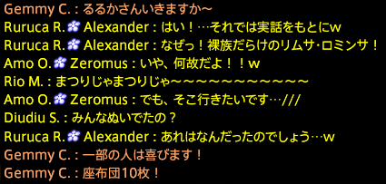 201905170072
