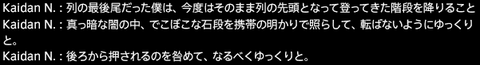 201708130018