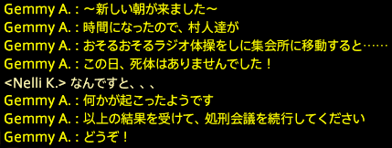 201801230043