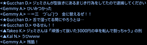 201608230024