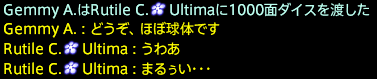 201909210013