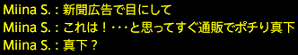 201710160032