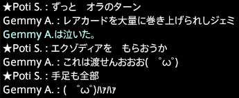 201610140025
