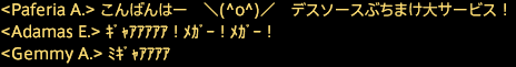201907270009