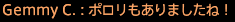 201905170076