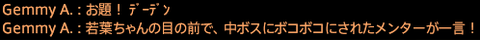 201910230061