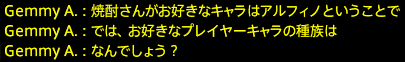 201702120017