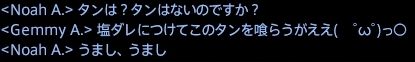 201512130028