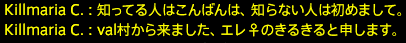 2017031013