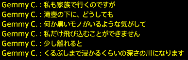 201908230028