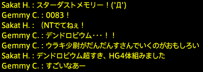 201806100075