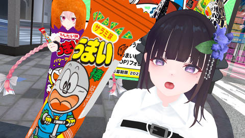 VRChat_1920x1080_2022-08-20_02-27-40.378