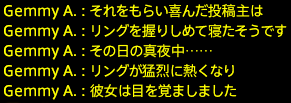 201709030020