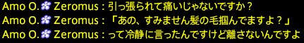 201909140047