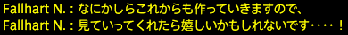 201711260044