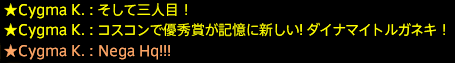 2017031005