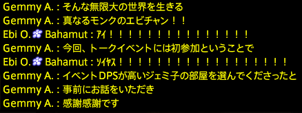 201909050027