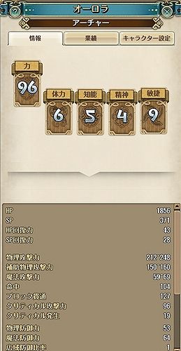 201608260018