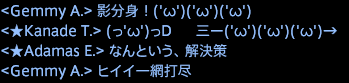 201702040011