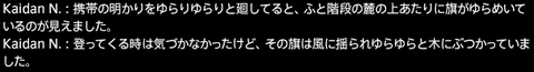 201708130019