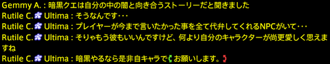 201909210044