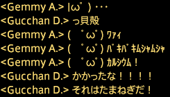 201910070004