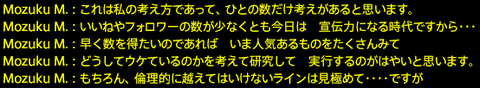 201901200079