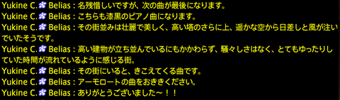 201908230007