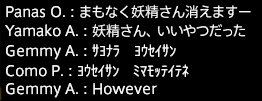 201809270004