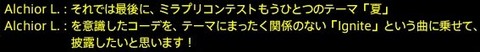 201505240023