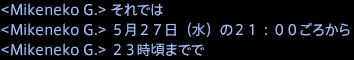 201505240043