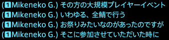 201712070004