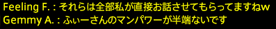201704030025