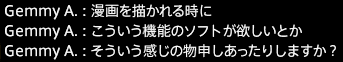 201610090027