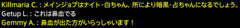 2017031014