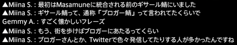 201609110011