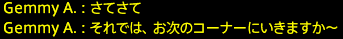 201702120035